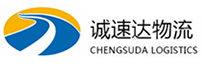 丽水到察雅县物流公司